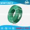 Halogen free crosslinked insulated 26 guage solid copper wire