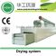 HGHY high quality low cost small capacity disposable egg carton making machine