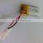 3.7v 65mAh small rechargeable lipo battery 401221