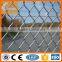 High quality Best selling aluminum chian link fence / 6ft chian link fence