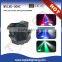 New Product Sound-active DMX RGBW Laser DJ Lights for sale