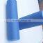 2013 New style pidegree foam roller eva manufacturer