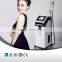 New arrival beauty salon ipl beauty equipment