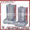 FCS-91A Gas Shawarma Doner Kebab Machine