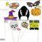 newest 12pcs Halloween fashion show props paper photo props