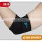 Hot sale high elastic and solid yarn elastic arm band