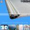 JPJ11 micron nylon mesh filter from China supplier on  website