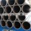 aisi 1045 precision seamless tube