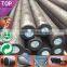 Q345B High Quality alloy steel round bar Factory Supply zinc round bar