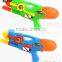 Professional Cheapest Water Gun Toys r us