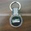 Metal keychain ice skates shaped metal key chain
