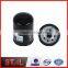 Guangzhou Manufacturer FS1207 P55-2040PM New Types of Diesel Fuel Filter