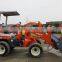 USED MACHINERIES - KUBOTA R520 WHEEL LOADER (4320)