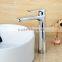 QL-1422 waterfall tap,waterfall bathroom basin mixer,waterfall faucet