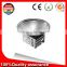 G20 new syle 100w led high bay light CE power supply high bay led light industrial