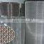 SS wire mesh supplier, fliter netting, window screen