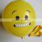 Facroty direct sell Emoji latex baloon with cheap price
