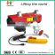 Light duty electric hoist from China supplier