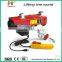 Light duty electric hoist from China supplier