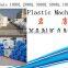 High Quality Plastic Water Tank Making Machine// Water Tank Blow Molding Machinery