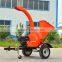 firewood equipment wood chipper TC4 gasoline log chipper for sale