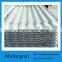 pvc roofing sheet