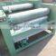 2600mm 8 feet 0.3-6.5mm 4x8' servo motor woodworking in stock