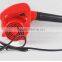 Trade assurance High quality 1080W 220V mini small portable dust cleaning electric hand air blower