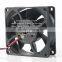 70mm dc7025 12 volt dc fan motor