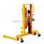 Manual Type Hydraulic Drum Lifting Truck 350KG Capacity