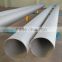 304 DMD Stainless Steel Pipe china wholesale market