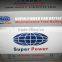 55530 lead acid battery