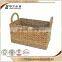 Special Natural Unique designed wardrobe rattan storage wicker basket storage