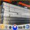 Q235/SS400/A36 Galvanized Steel Pipe/steel galvanized pipe/ square pipe
