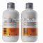 2016 Professional OEM herbal extract hair straightening creams