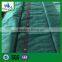 hdpe knitted windbreak netting