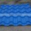 chinese roof tiles zinc roof sheet price