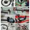 hot sale 36v 350w ebike conversion kit from NICONIA MOTOR