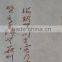 high class seamless wallcovering 2.8m width 60m length HM6428