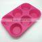 6 Cavities Candy Jelly Mold Silicone Muffin Pan