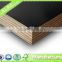 18mm Construction Grade Film Faced Plywood/High quality Cement Plywood Board. Concrete Plywood Board, Formwork Concrete Plywood