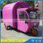 Electric-tricycle Scooter Catering Van Truck / Freezer Box Van Trucks / Mobile Street Fast Food Catering Van YS-ET175F