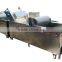 Industrial Automatic Bubble Type Sea Food Washing Machine