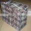 storage pp woven bag