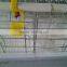 Automatic drinker for chicken nipple dirnker in cage