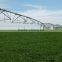 mobile sprinkler irrigation system