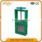 sluice gates,sluice gate price,sluice machine water start and stop machine hoist