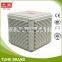evaporative desert industrial water cooler, industrial evaporator air cooling fan