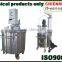 Specializes in the chemical industry production line