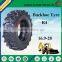 backhoe tire 27x8.5-15 27x10.5-15 16/70-20 R4 pattern